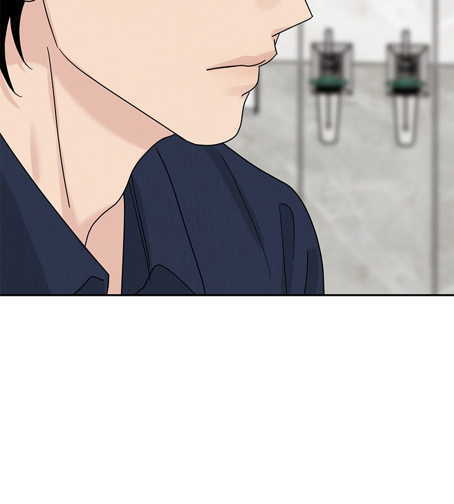 รักหลอกหยอกแฟนเก่า - หน้า 114