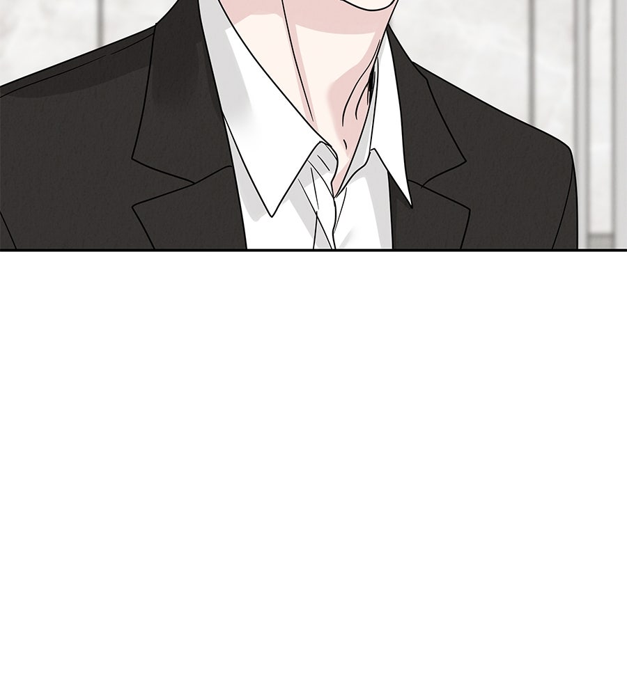 รักหลอกหยอกแฟนเก่า - หน้า 125