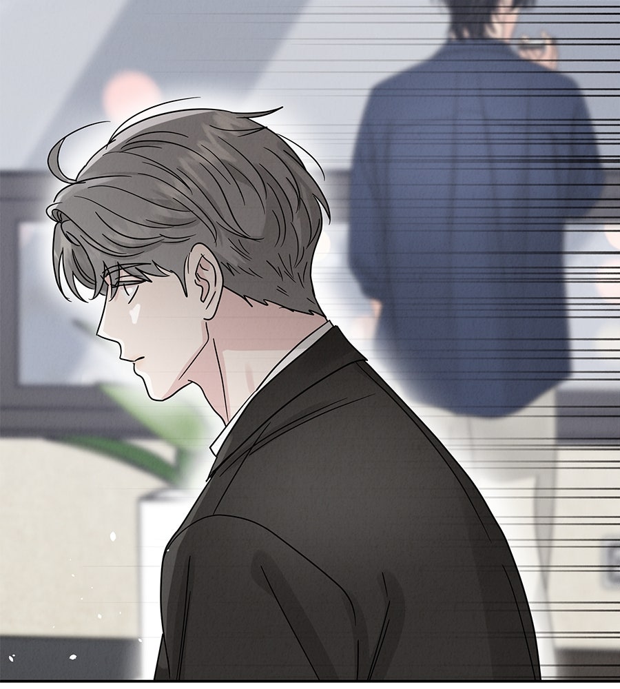 รักหลอกหยอกแฟนเก่า - หน้า 170