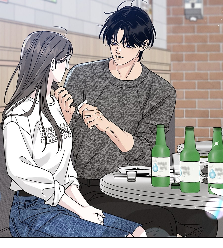 รักหลอกหยอกแฟนเก่า - หน้า 147