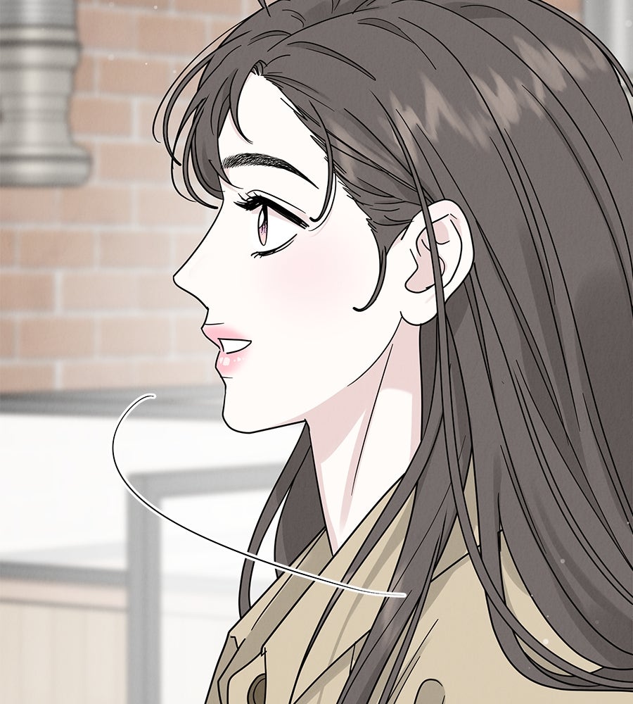 รักหลอกหยอกแฟนเก่า - หน้า 45