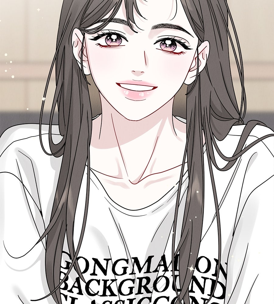 รักหลอกหยอกแฟนเก่า - หน้า 60