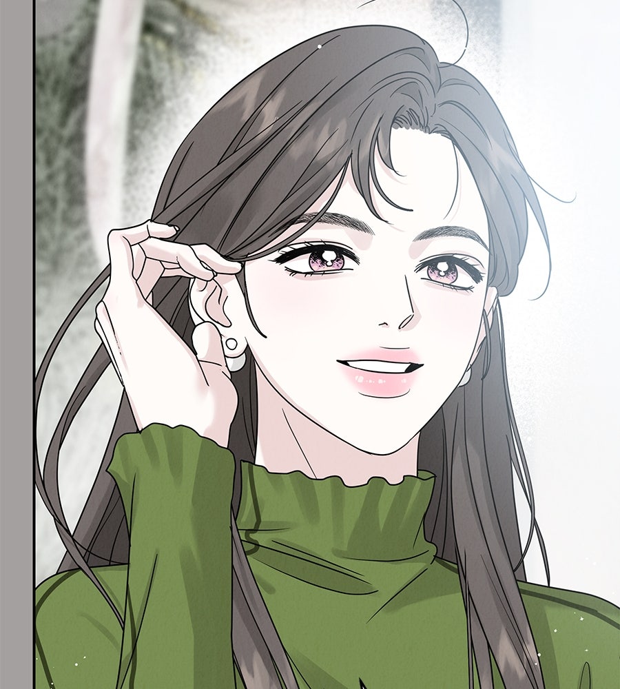รักหลอกหยอกแฟนเก่า - หน้า 76