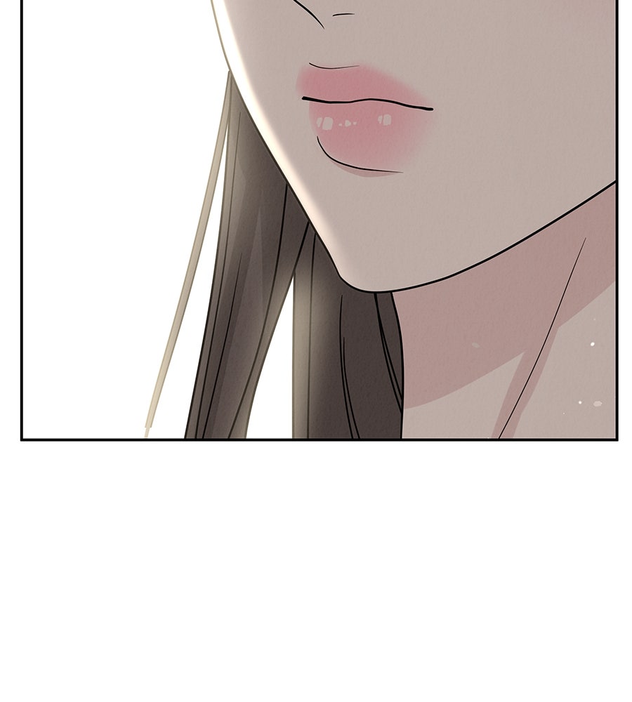 รักหลอกหยอกแฟนเก่า - หน้า 90