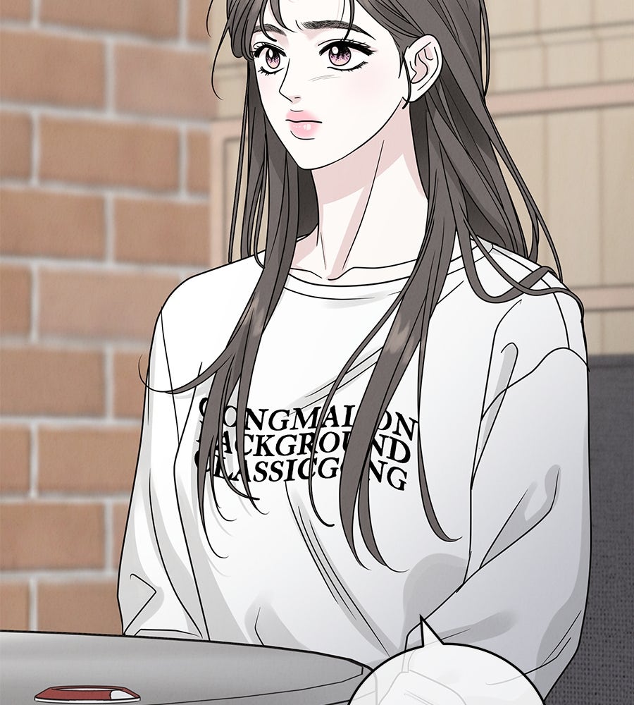 รักหลอกหยอกแฟนเก่า - หน้า 94