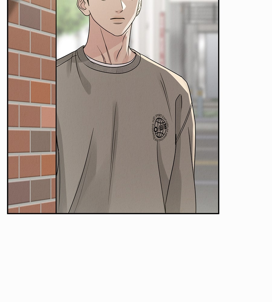 รักหลอกหยอกแฟนเก่า - หน้า 12