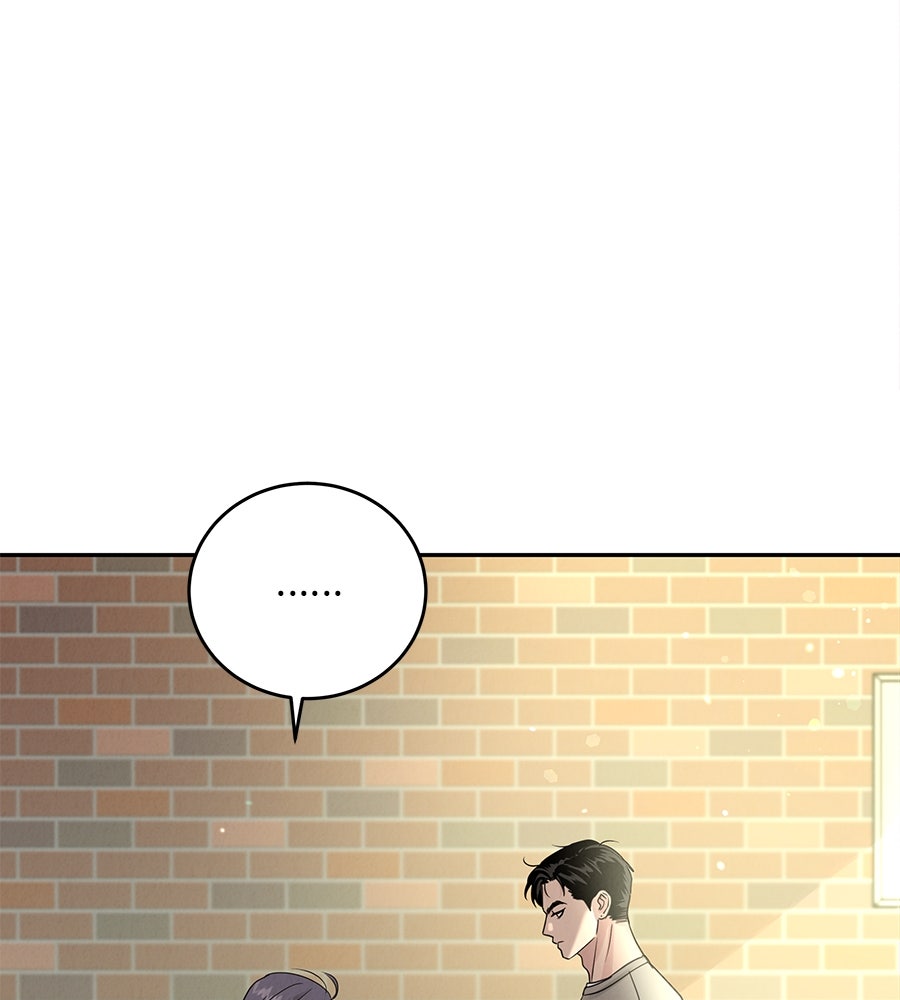 รักหลอกหยอกแฟนเก่า - หน้า 20
