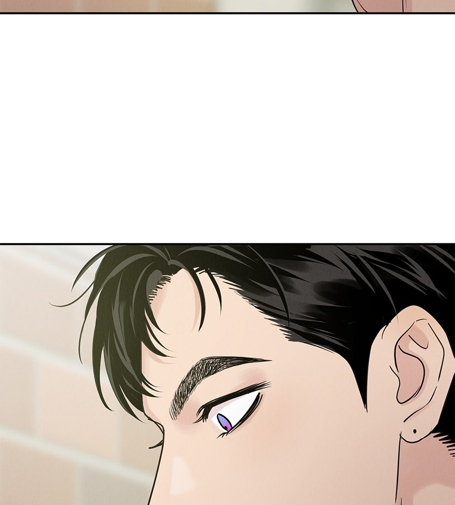 รักหลอกหยอกแฟนเก่า - หน้า 41