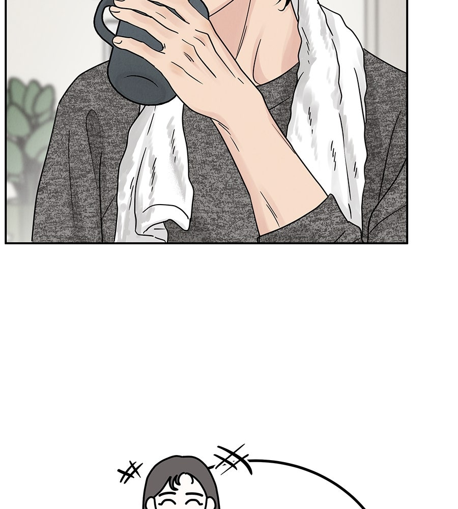 รักหลอกหยอกแฟนเก่า - หน้า 100