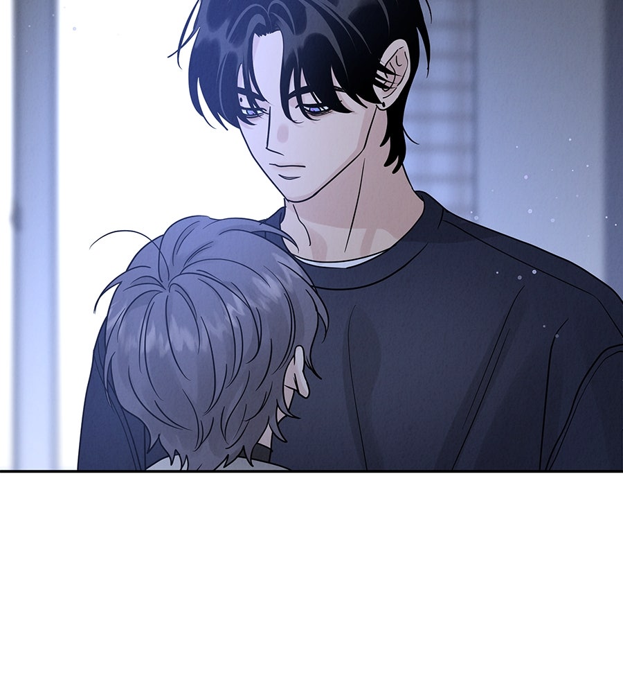 รักหลอกหยอกแฟนเก่า - หน้า 38