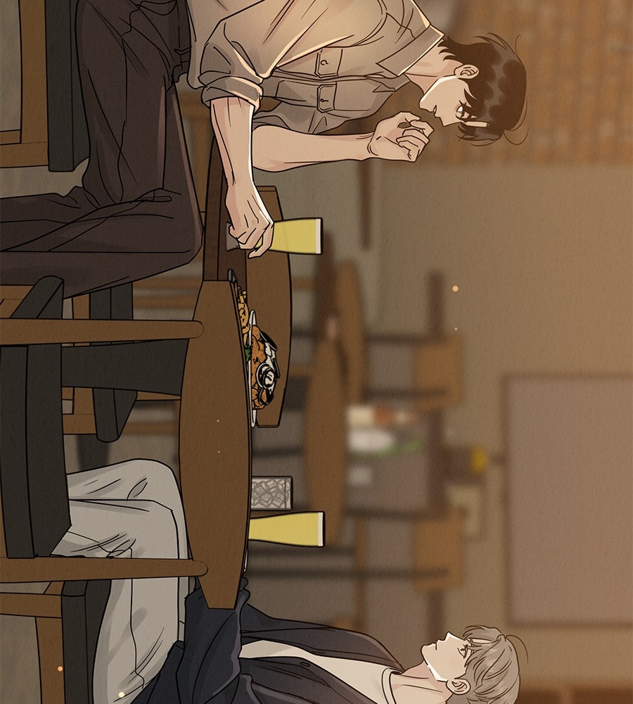 รักหลอกหยอกแฟนเก่า - หน้า 48