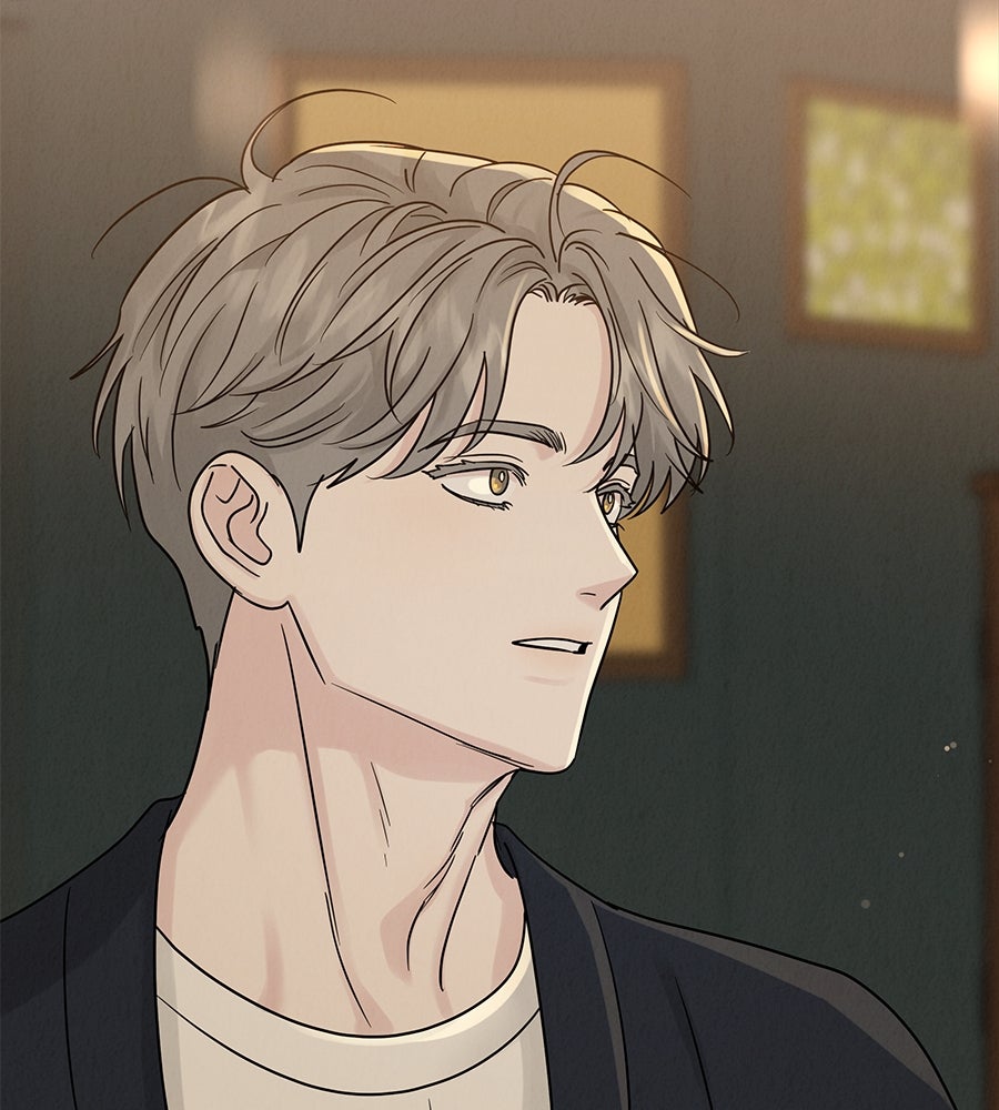 รักหลอกหยอกแฟนเก่า - หน้า 55