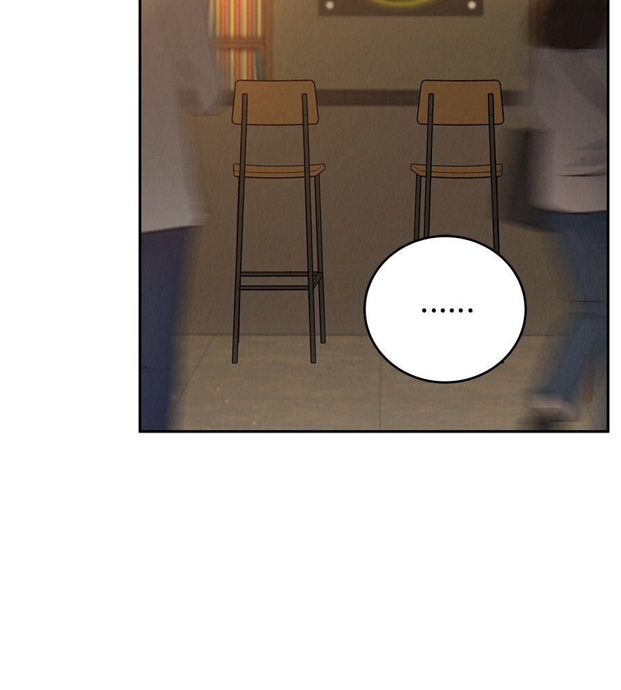 รักหลอกหยอกแฟนเก่า - หน้า 96
