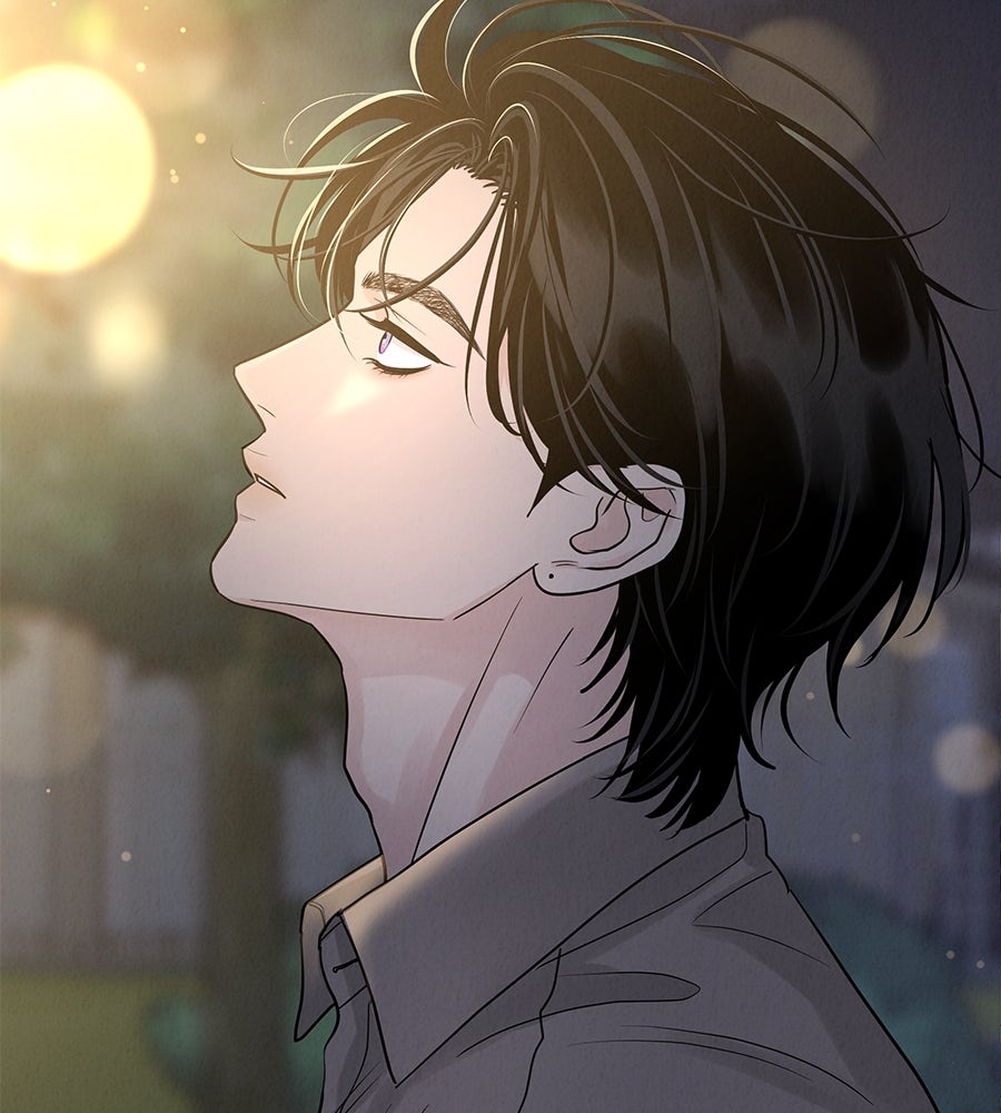 รักหลอกหยอกแฟนเก่า - หน้า 100