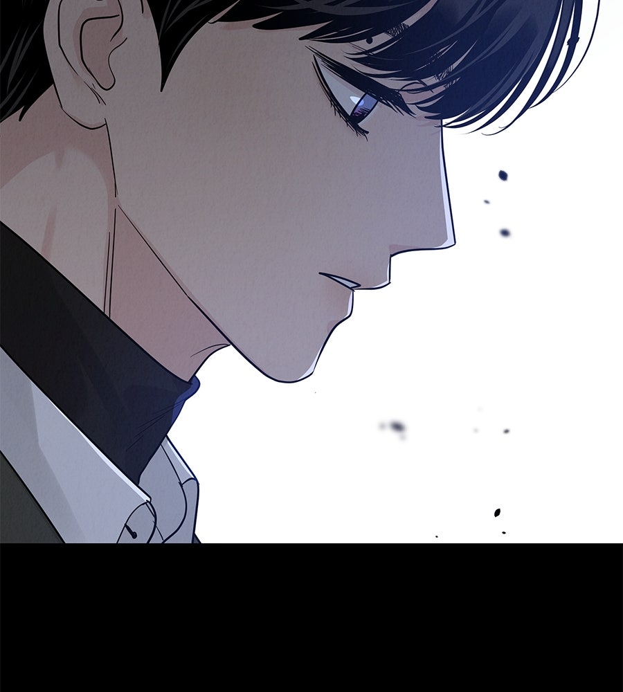รักหลอกหยอกแฟนเก่า - หน้า 13