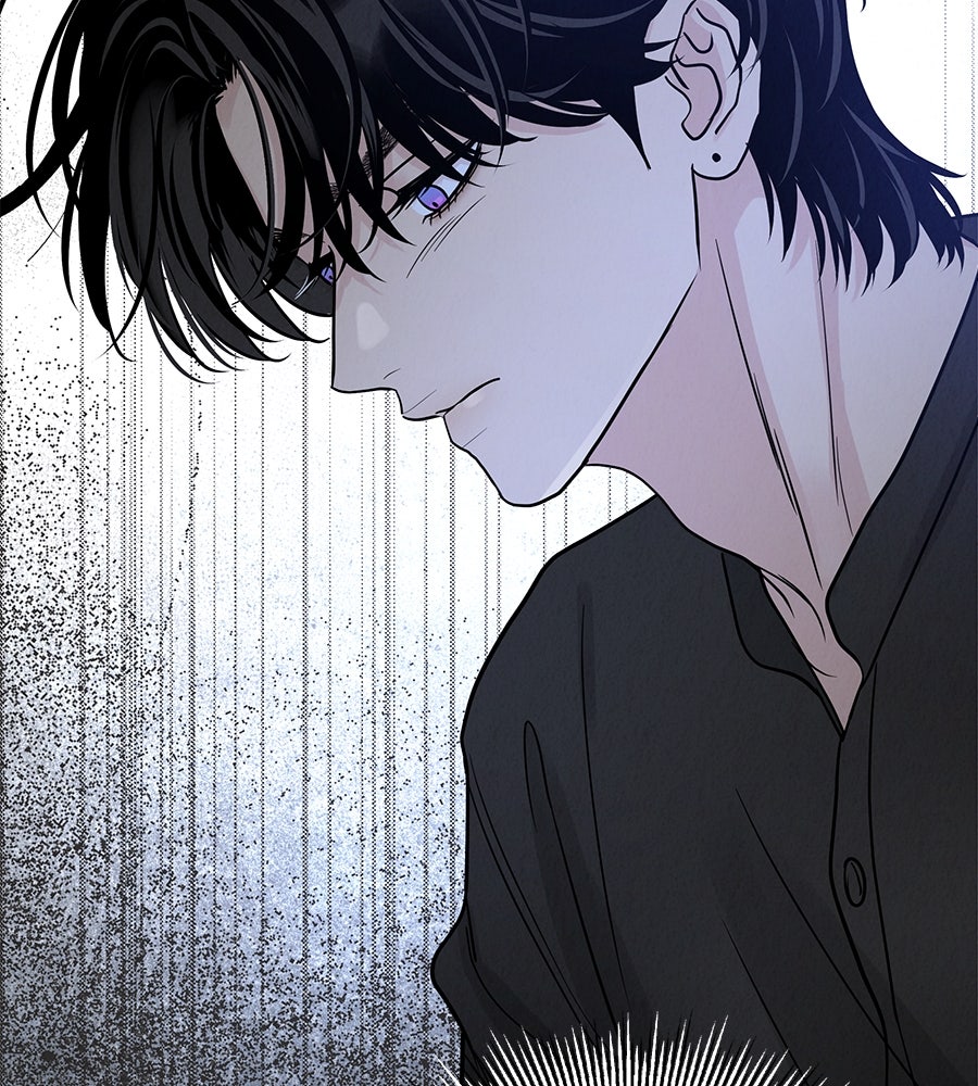 รักหลอกหยอกแฟนเก่า - หน้า 118