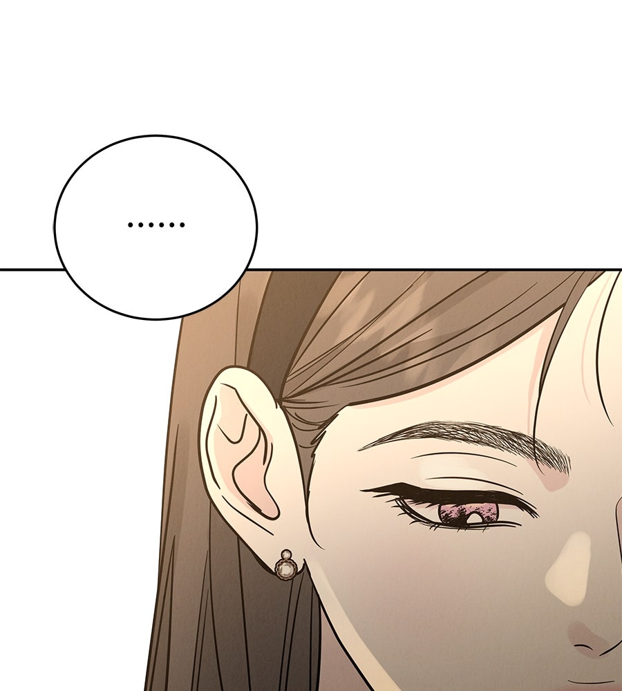 รักหลอกหยอกแฟนเก่า - หน้า 164