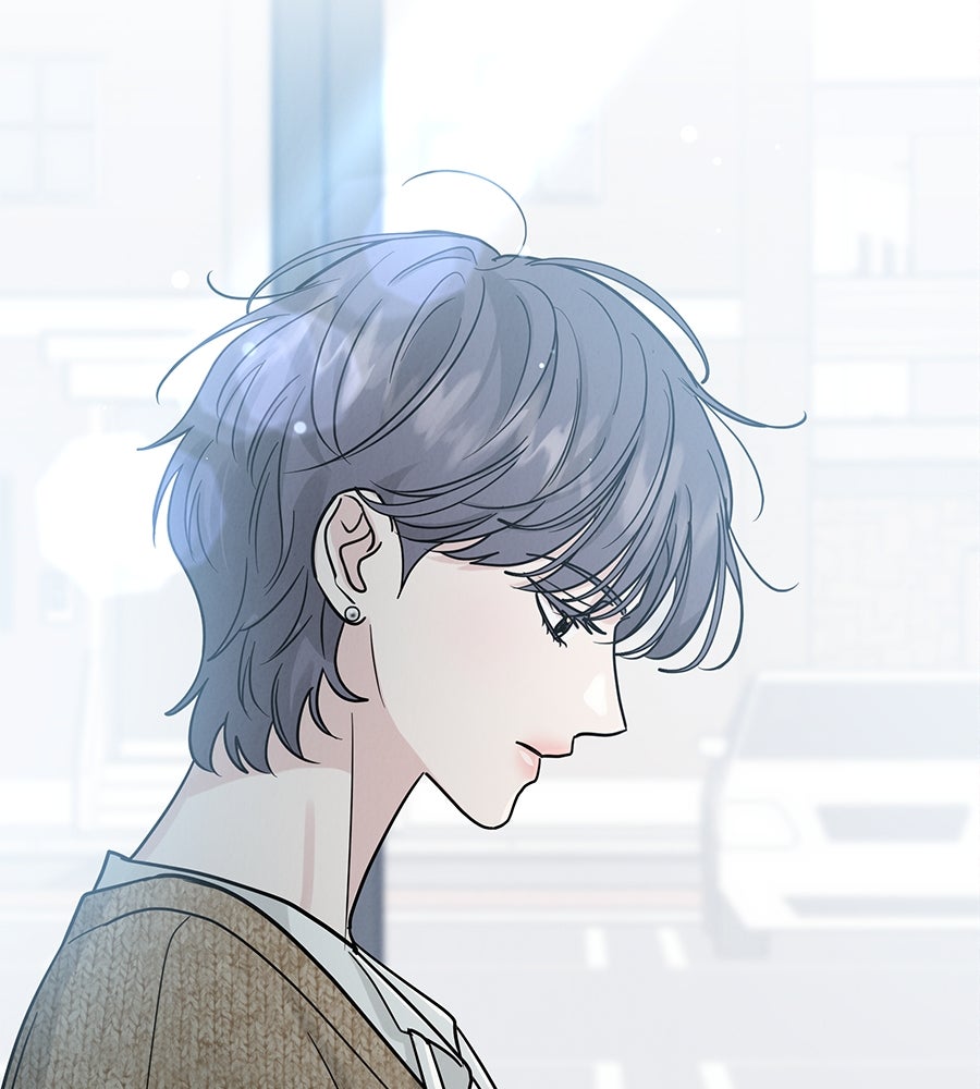 รักหลอกหยอกแฟนเก่า - หน้า 43