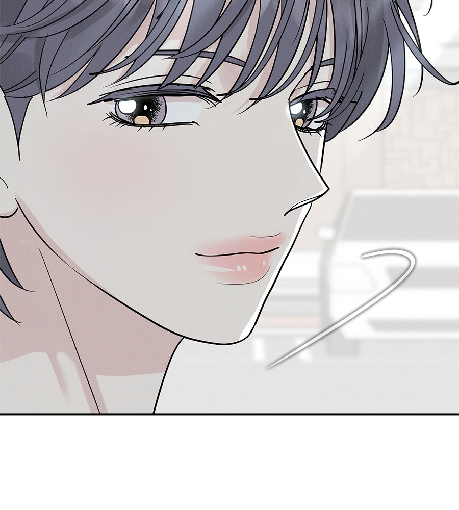 รักหลอกหยอกแฟนเก่า - หน้า 46