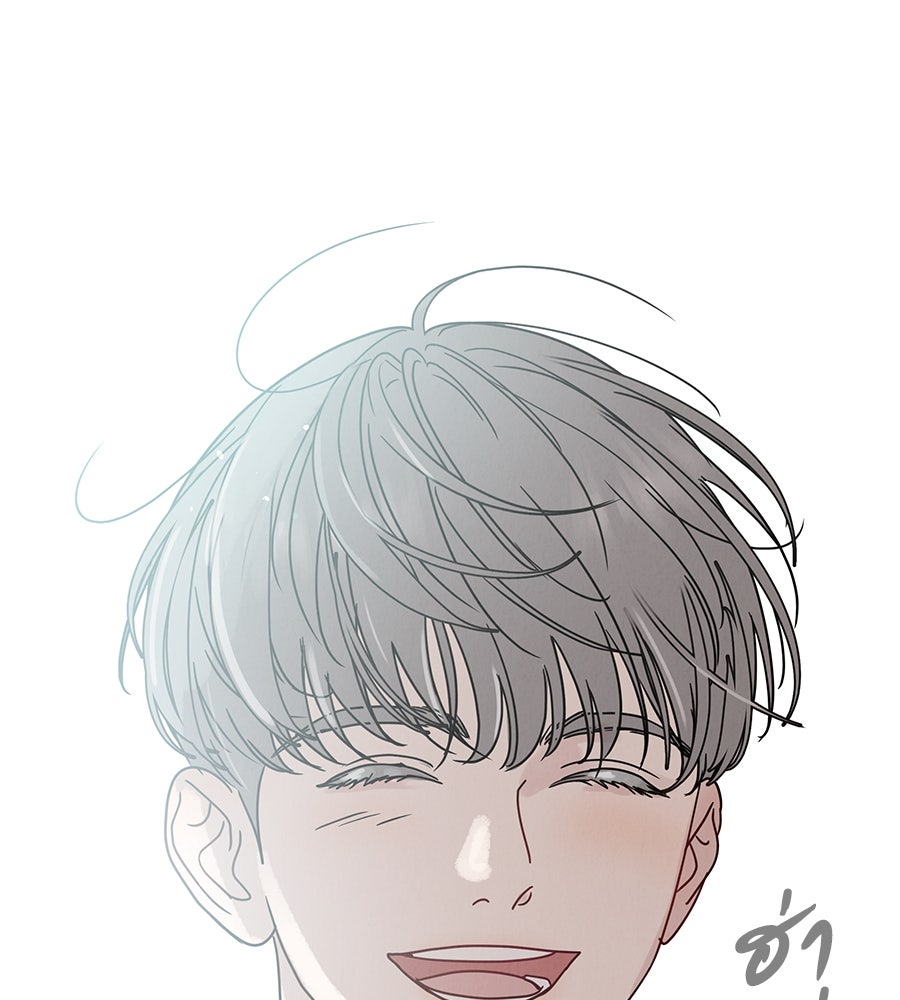 รักหลอกหยอกแฟนเก่า - หน้า 6