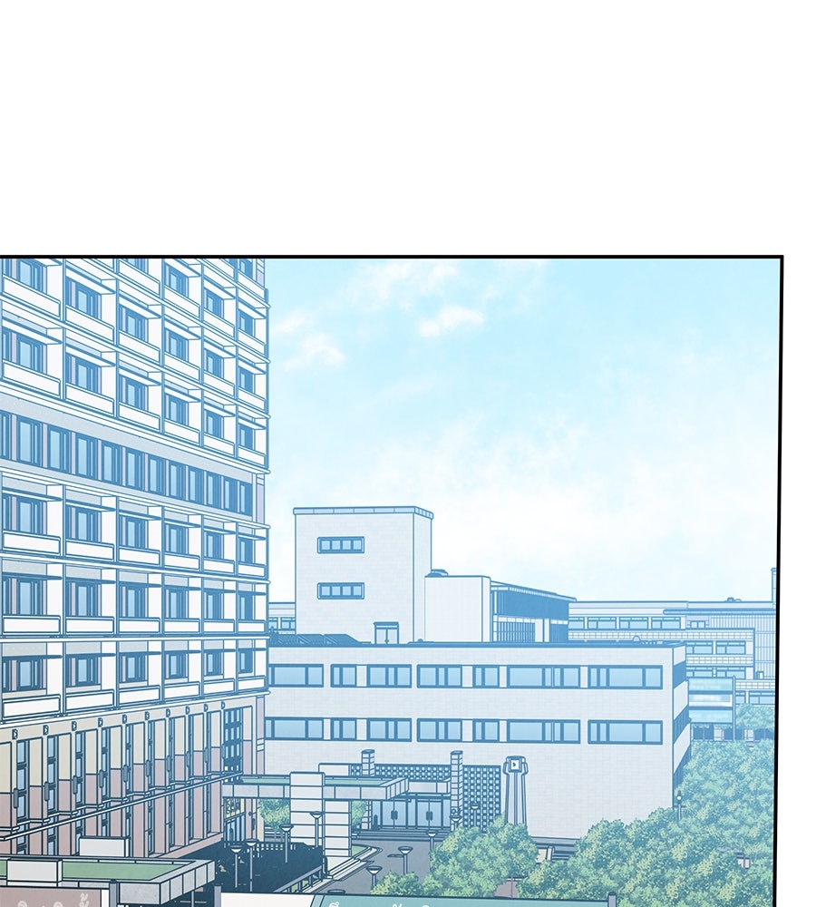 รักหลอกหยอกแฟนเก่า - หน้า 69