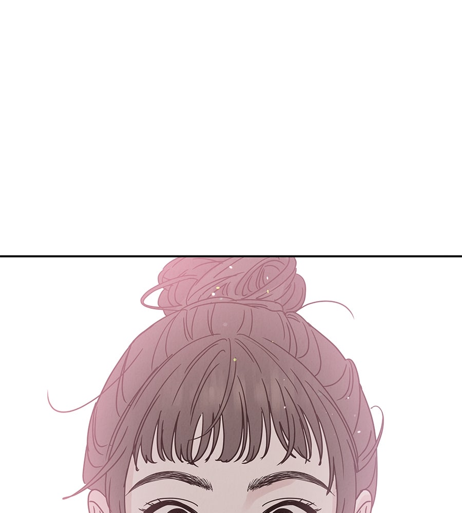 รักหลอกหยอกแฟนเก่า - หน้า 8