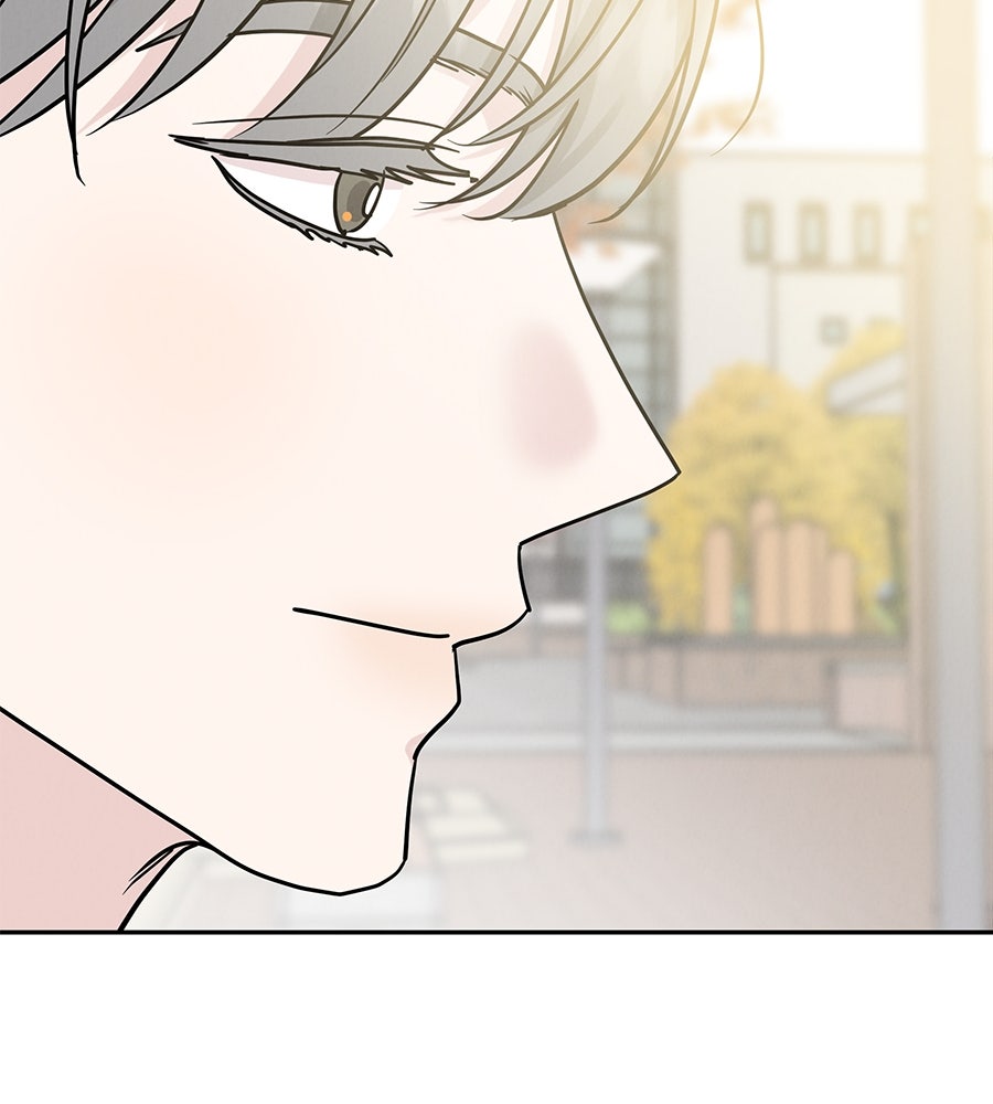 รักหลอกหยอกแฟนเก่า - หน้า 101