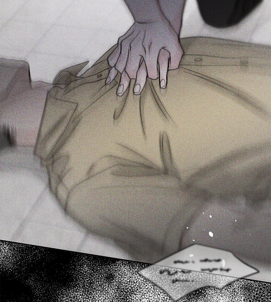 รักหลอกหยอกแฟนเก่า - หน้า 12