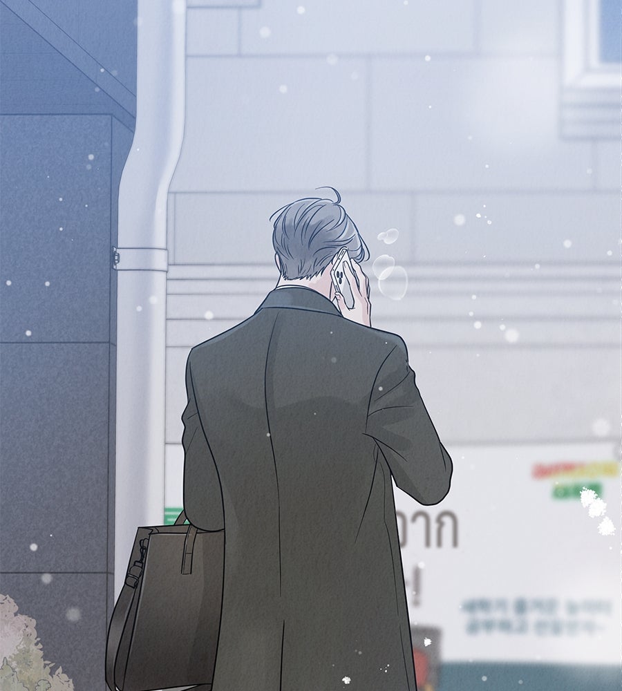 รักหลอกหยอกแฟนเก่า - หน้า 127