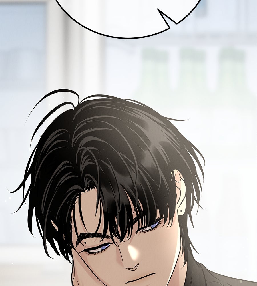 รักหลอกหยอกแฟนเก่า - หน้า 166