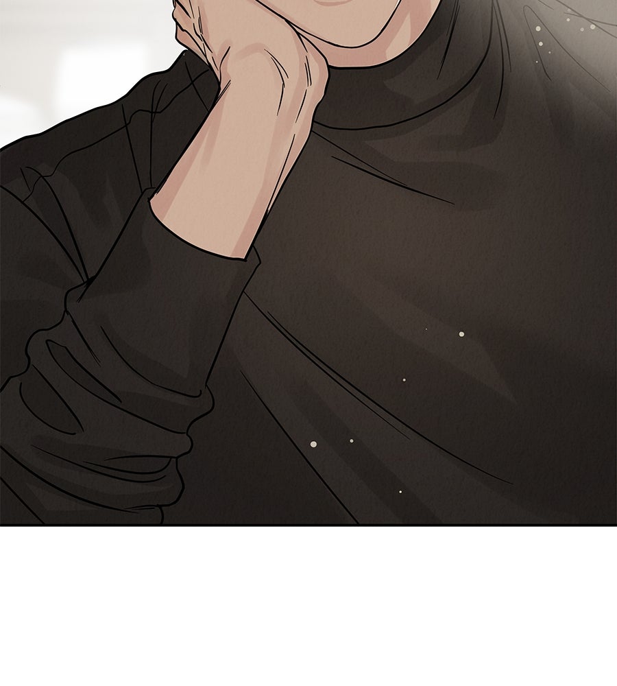รักหลอกหยอกแฟนเก่า - หน้า 167