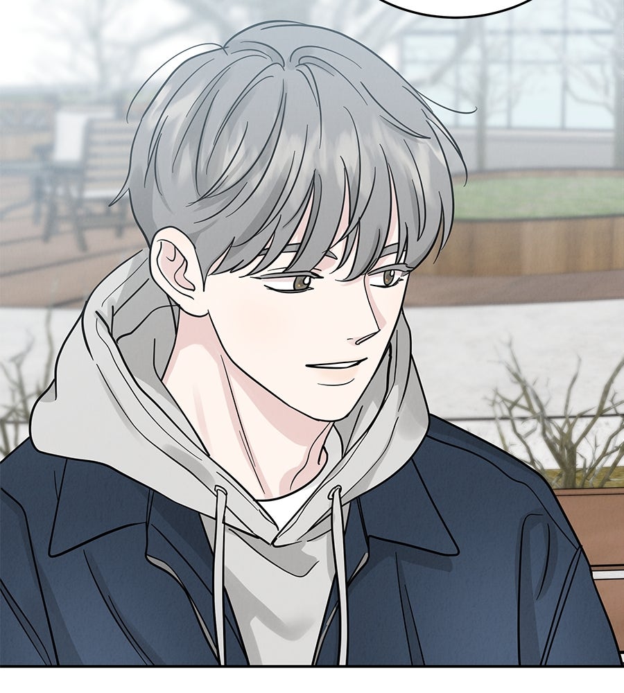 รักหลอกหยอกแฟนเก่า - หน้า 34