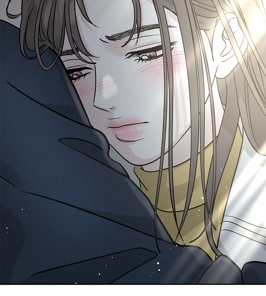 รักหลอกหยอกแฟนเก่า - หน้า 42