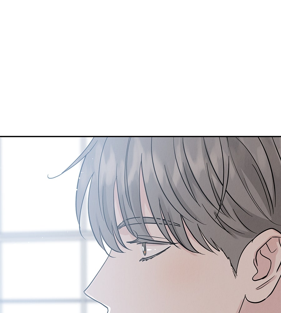 รักหลอกหยอกแฟนเก่า - หน้า 64