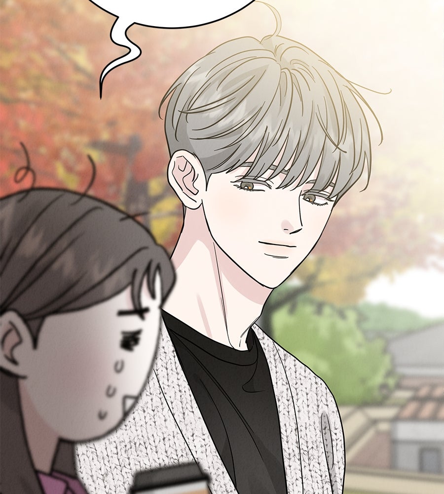 รักหลอกหยอกแฟนเก่า - หน้า 99