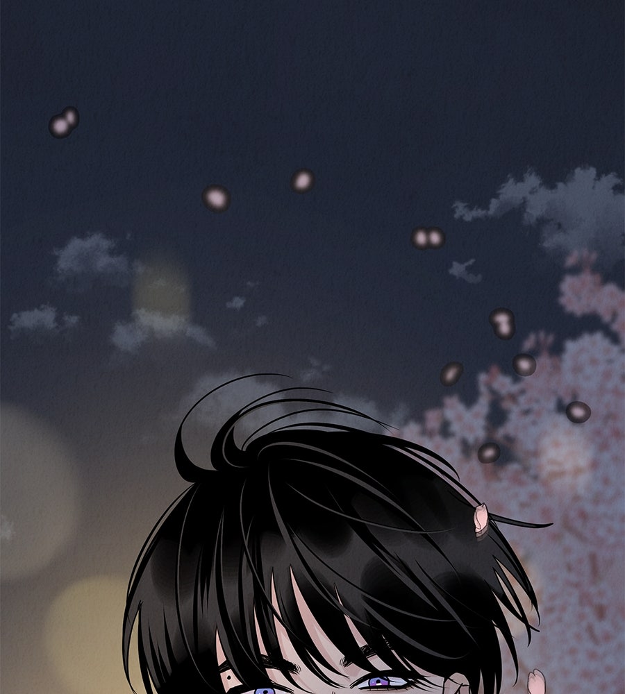 รักหลอกหยอกแฟนเก่า - หน้า 113