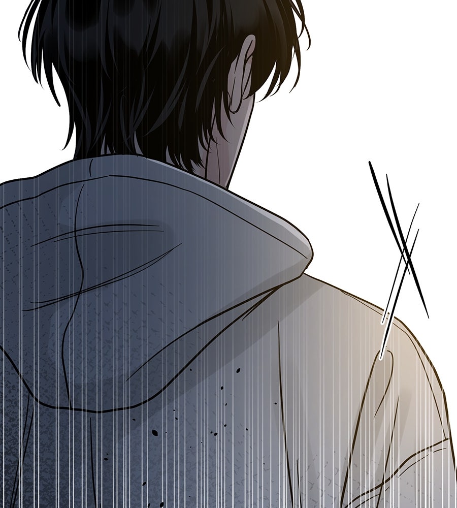 รักหลอกหยอกแฟนเก่า - หน้า 124