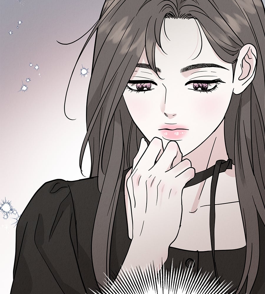 รักหลอกหยอกแฟนเก่า - หน้า 100