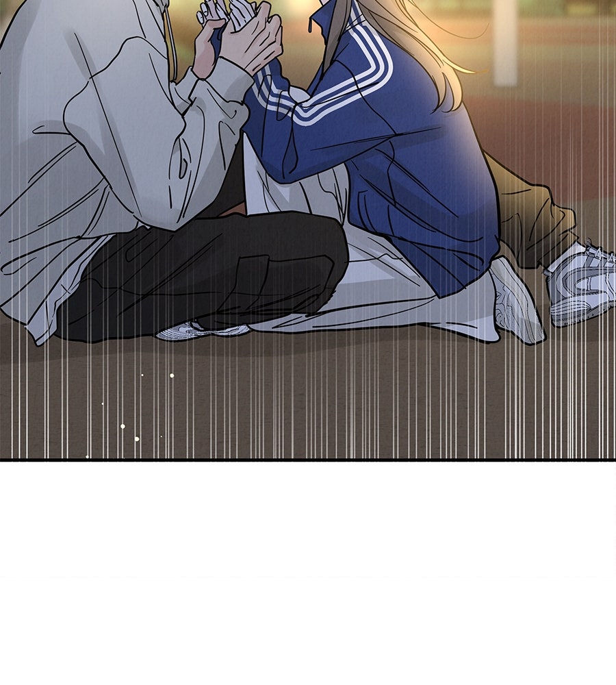 รักหลอกหยอกแฟนเก่า - หน้า 14