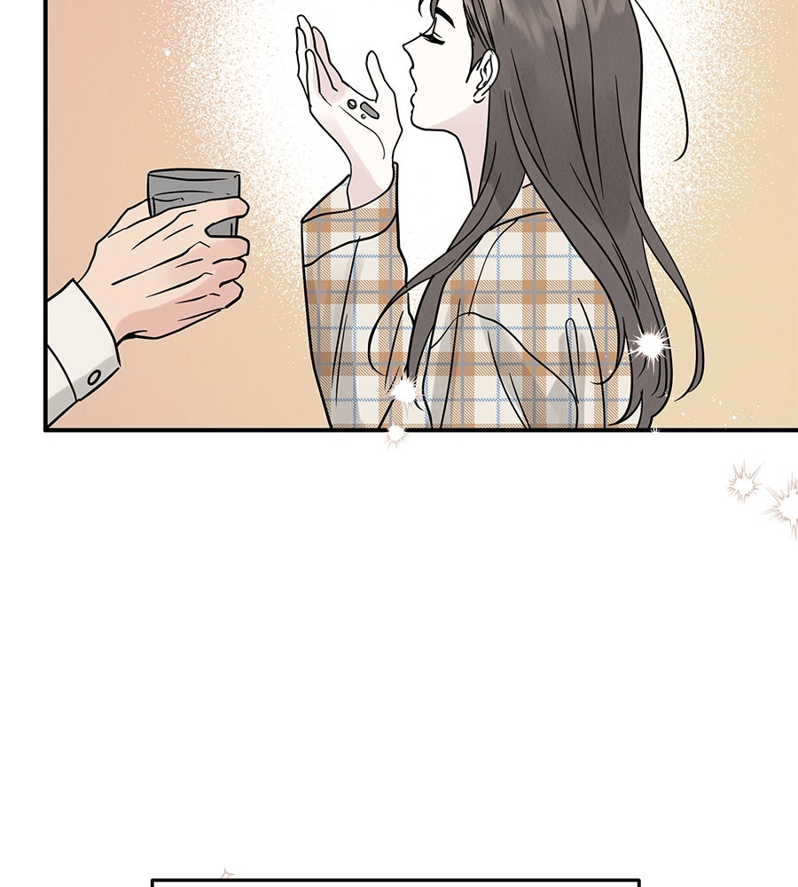 รักหลอกหยอกแฟนเก่า - หน้า 141