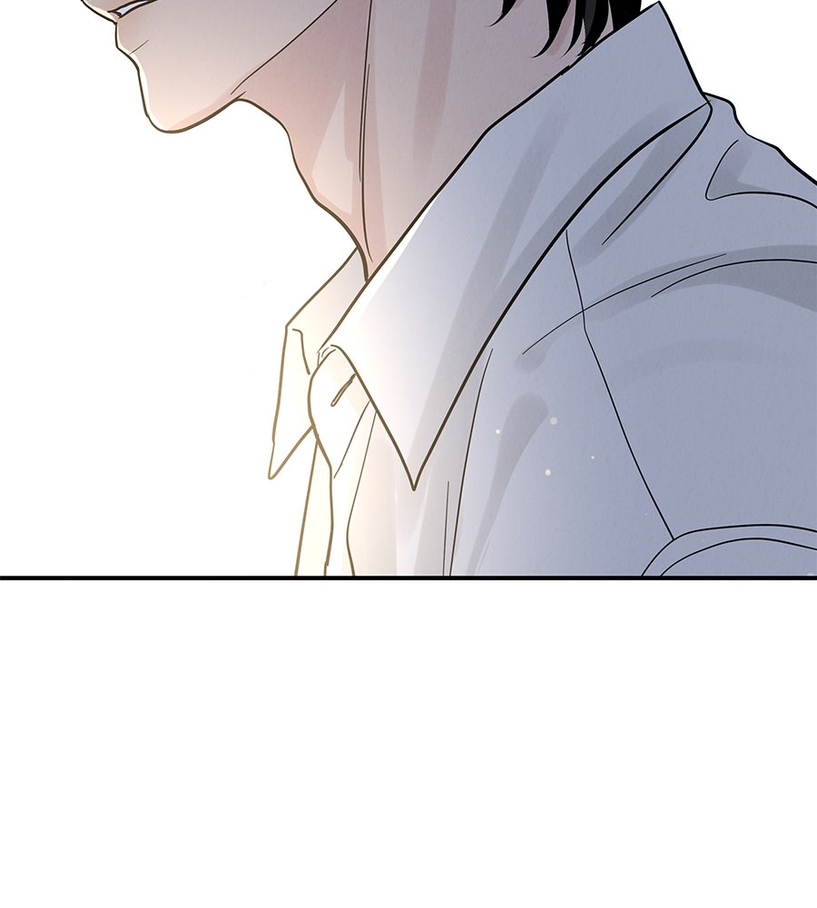 รักหลอกหยอกแฟนเก่า - หน้า 2