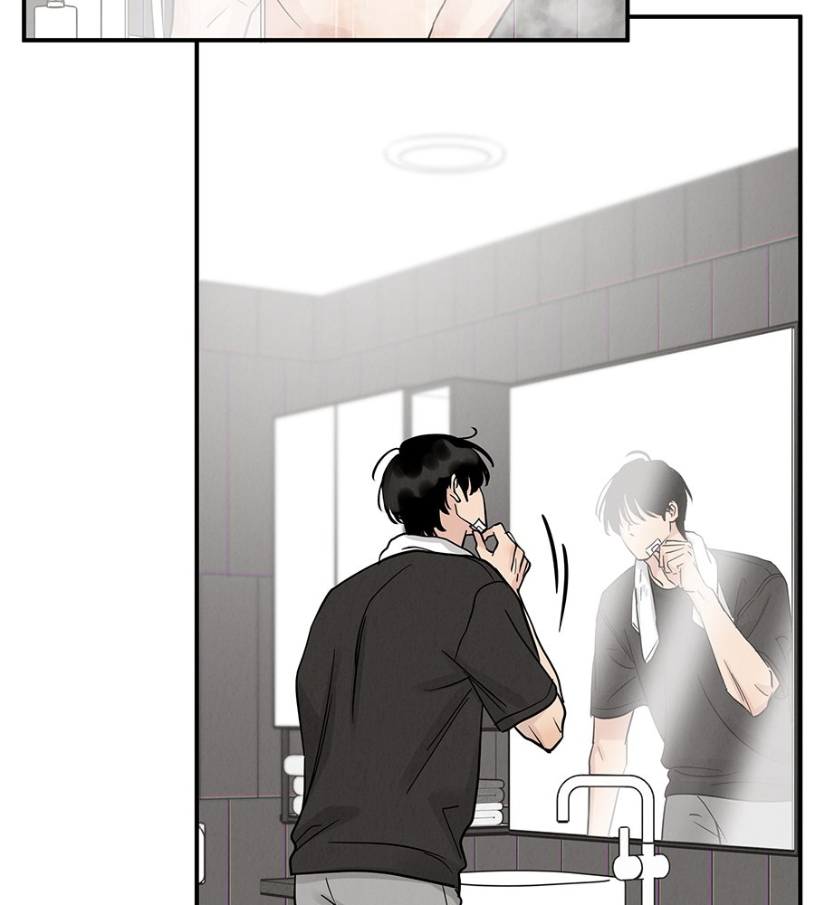 รักหลอกหยอกแฟนเก่า - หน้า 54