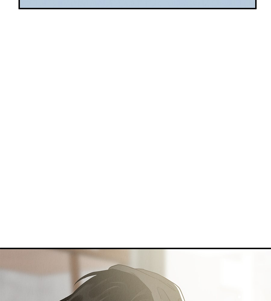 รักหลอกหยอกแฟนเก่า - หน้า 81