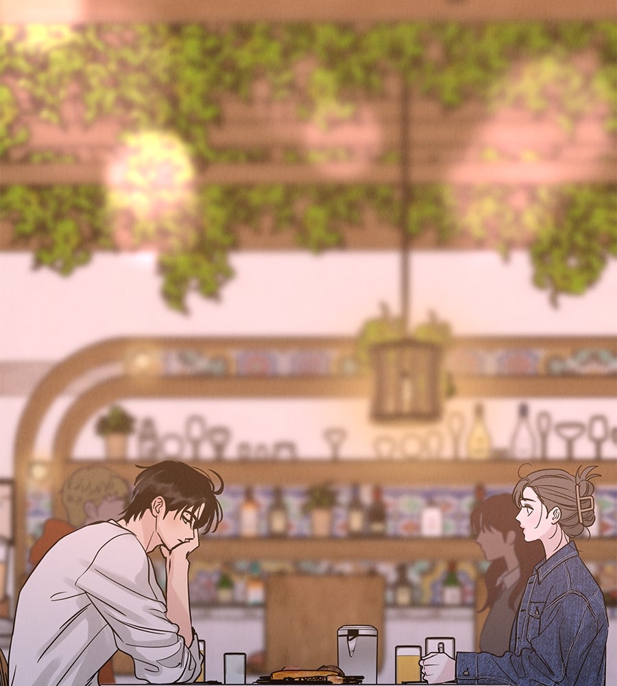 รักหลอกหยอกแฟนเก่า - หน้า 118