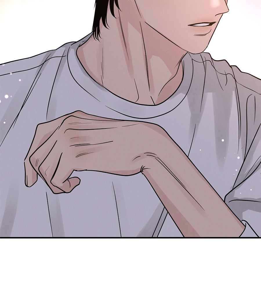 รักหลอกหยอกแฟนเก่า - หน้า 141