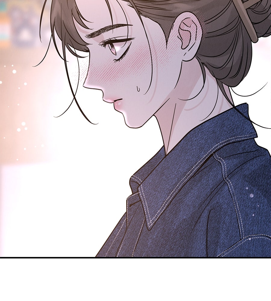 รักหลอกหยอกแฟนเก่า - หน้า 146