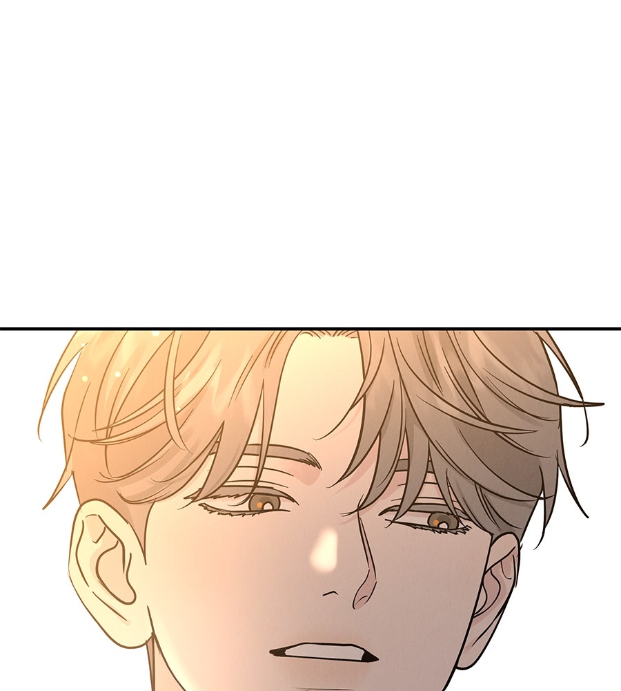 รักหลอกหยอกแฟนเก่า - หน้า 45