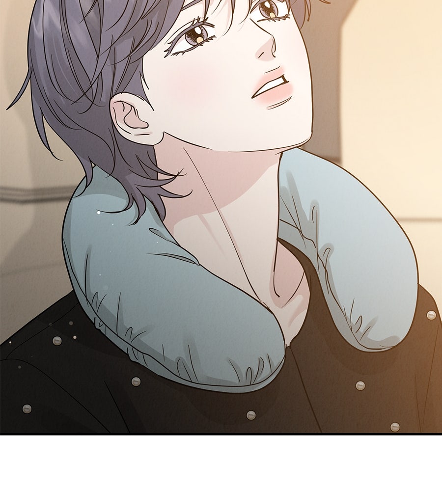 รักหลอกหยอกแฟนเก่า - หน้า 14