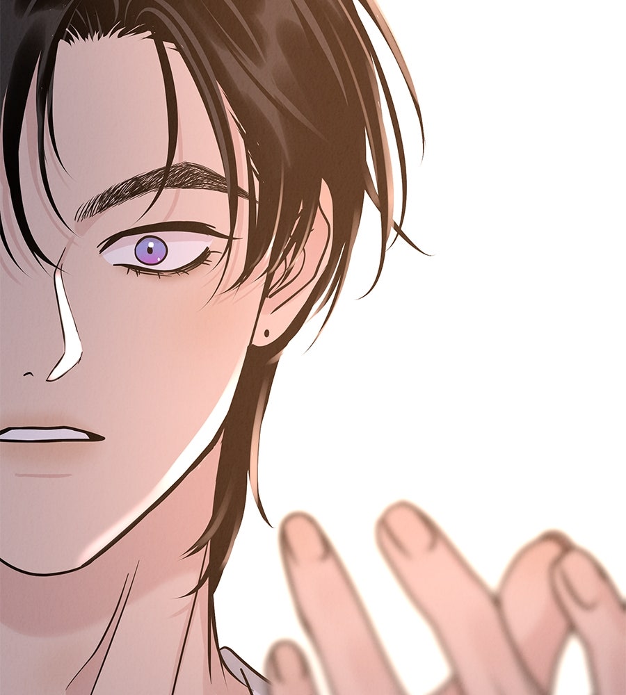 รักหลอกหยอกแฟนเก่า - หน้า 69