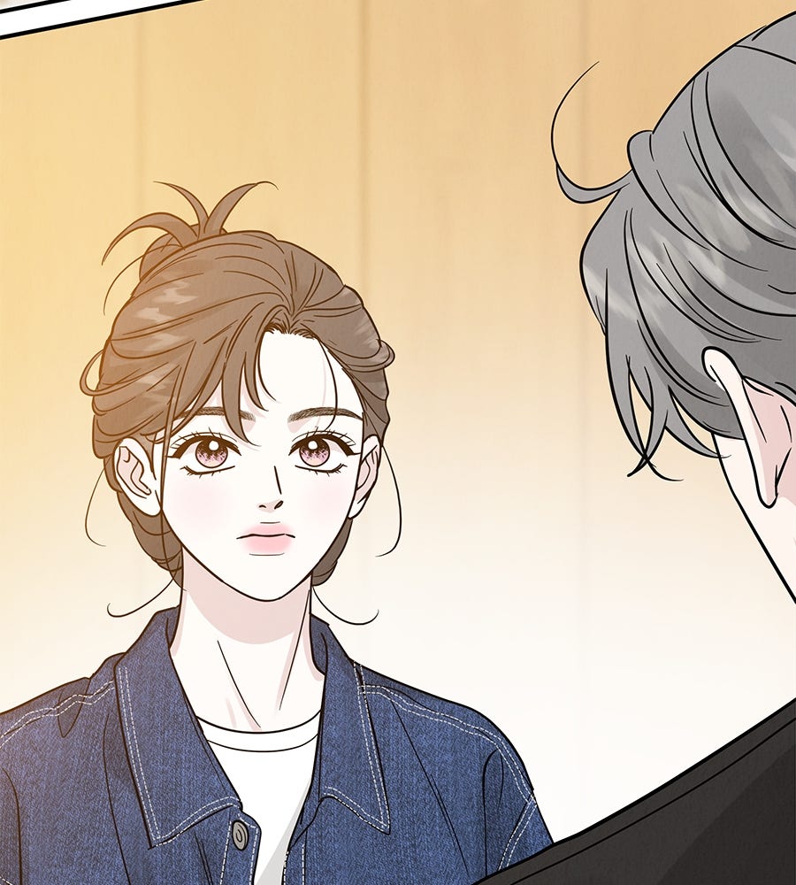 รักหลอกหยอกแฟนเก่า - หน้า 83